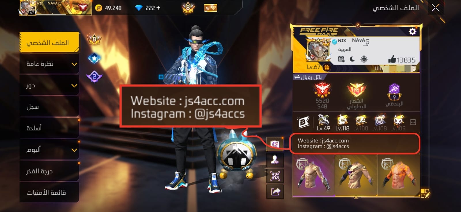 مثال لوصف الصورة